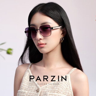 PARZIN 帕森 彩色素颜出行太阳镜女 时尚渐变防晒大框墨镜 91688