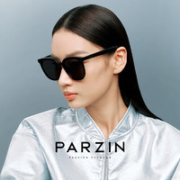 PARZIN 帕森 男女款太阳镜 92032Y