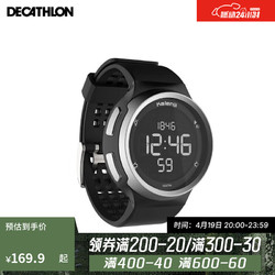 DECATHLON 迪卡侬 运动手表男W900数字电子表女多功能跑步游泳防水智能亮黑-2047263