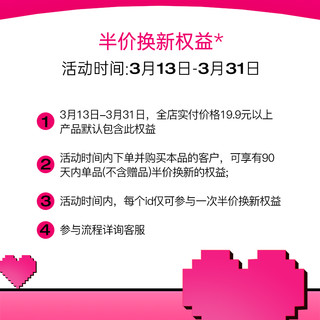 【孙千同款】卞卡持妆粉底液遮瑕轻薄服帖干混油皮防汗保湿不脱妆