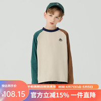 Kappa Kids卡帕童装简约时尚男童T恤百搭拼色上衣校园休闲长袖 卡其色 120