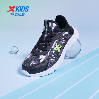 特步（XTEP）儿童童鞋夏季一脚蹬大网孔透气跑鞋 黑/新白色 37码