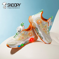 SNOOPY 史努比 童鞋儿童学步鞋男女童夏季单网透气发光亮灯鞋3840白桔31 31码适合脚长18.5-19.0cm