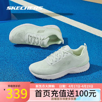 斯凯奇（Skechers）女鞋轻便运动跑鞋透气休闲网面鞋时尚户外慢跑鞋150154 白色/多彩色/WMT 35