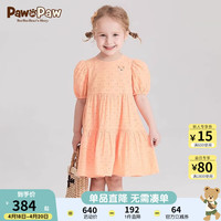 PawinPaw卡通小熊童装24年夏季女宝绣花舒适洋气连衣裙公主风 Orange橙色/80 090