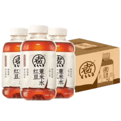 元气森林 自在水500ml*5瓶 红豆薏米500ml*5