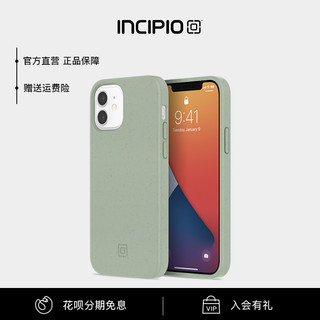 INCIPIO 适用苹果12手机壳iPhone12ProMax军工防摔认证12pro全包液态硅胶保护套