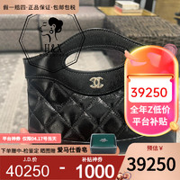 香奈儿（Chanel）24S女包31bag Nano金扣长方形横版小羊皮链条手提单肩包 黑色 迷你