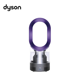 dyson 戴森 AM10多功能紫外线杀菌加湿器 杀死99.9%的细菌 喷射细腻水雾 整屋循环加湿249022-01