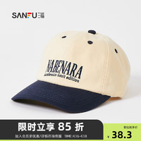 三福日系拼色奈良棒球帽 复古时尚易搭配服饰配件帽子830655 黄 均码