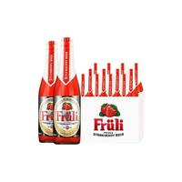 Fruli 芙力 草莓啤酒 330ml*12瓶