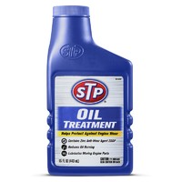 STP 美国STP 机油精 机油添加剂 降低机油损耗 清洗剂 保护剂 原装进口