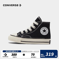 匡威（Converse）儿童帆布鞋宝宝高帮帆布鞋1970s经典魔术贴男女童软底童鞋 黑色(魔术贴) 26码 16.5-17.5cm