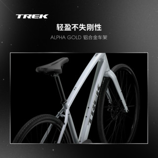 TREK 崔克 FX 2轻量化液压碟刹通勤多功能自行车平把公路车
