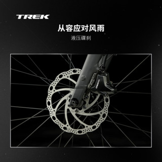 TREK 崔克 FX 2轻量化液压碟刹通勤多功能自行车平把公路车