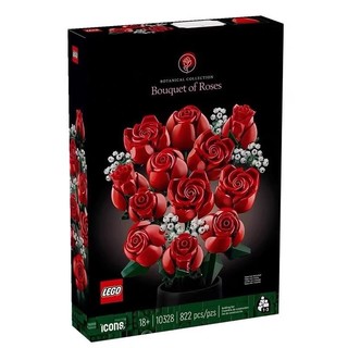 百亿补贴：LEGO 乐高 ICONS系列 10328 玫瑰花束