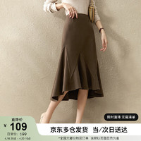 SENTUBILA 尚都比拉 秋季复古设计感半身裙中长款不规则显瘦鱼尾裙 深咖啡色 XL