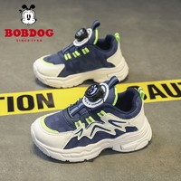 百亿补贴：BoBDoG 巴布豆 儿童运动鞋2024春季新款旋转扣软底防滑男童跑步女童休闲鞋