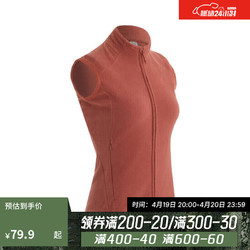 DECATHLON 迪卡侬 马甲背心外套女秋宽松短款黑色大码叠穿抓绒坎肩QUW金盏桔XS-4358637