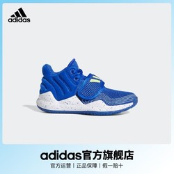 adidas 阿迪达斯 官方Deep Threat Primeblue男小童篮球运动鞋GZ0113