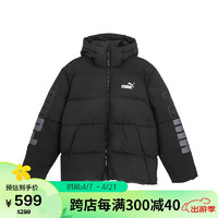 PUMA 彪马 男子 基础 羽绒外套 678720-01黑色 亚洲码L(180/100A)