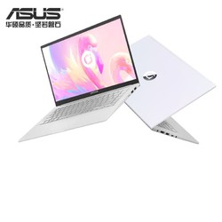 ASUS 华硕 a豆14 酷睿i7 高色域  14英寸金属高性能轻薄本笔记本电脑