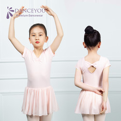 儿童长袖芭蕾舞裙粉色连体练功服女童体操服舞蹈演出服短袖中国舞