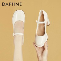 DAPHNE 达芙妮 玛丽珍高跟鞋女鞋粗跟2024新款春季旗袍防水台皮鞋白色单鞋