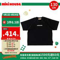 MIKIHOUSEmikihouse童装中大童纯棉圆领短袖T恤儿童休闲印花上衣 黑色130cm