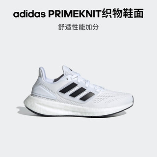 adidas PUREBOOST J跑步鞋男大童阿迪达斯ID8479 白色/黑色 40码