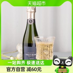 佰酿 法国颂翠soutiran特选品质香槟起泡酒佼佼者750ml×1瓶