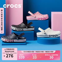 crocs 卡骆驰 洞洞鞋 卡骆驰沙滩鞋户外包头拖鞋男平底鞋女鞋|205089