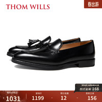 THOM WILLS流苏乐福鞋男英伦商务皮鞋牛皮真皮低帮休闲夏季鞋子男鞋2024 黑色A7191 7 /40码