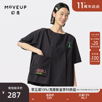 幻走（MOVEUP）2024夏季.FUN系列不对称绣花设计师纯棉短款衬衫女 夜黑 M