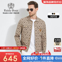 Raidy Boer/雷迪波尔【数码印花】工装多袋款翻领夹克外套男 3003 咖啡花 175/50/L