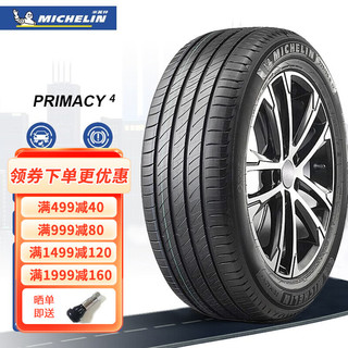 MICHELIN 米其林 PRIMACY 4 轿车轮胎 静音舒适型 235/50R18 97W