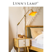 立意 Lynn's 立意 琥珀色ph3/2落地灯黄铜色玻璃复古客厅书房丹麦MCM灯
