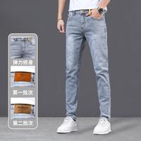 SWJEANS 牛仔裤男修身款水洗磨白男士牛仔裤透气微弹小脚裤绣花休闲男裤