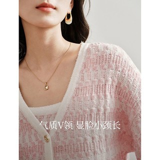 茵曼法式真两件套针织吊带开衫2024春女装V领显瘦短外套上衣