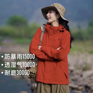 Pioneer Camp 拓路者 户外防风防水硬壳压胶单冲外套女24年进藏登山服单层冲锋衣