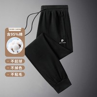 皮尔·卡丹 24春季新款男式休闲裤柔软亲肤直筒运动大码卫裤男