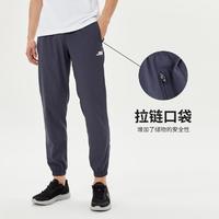 SKECHERS 斯凯奇 运动裤男长裤修身慢跑裤男式休闲裤裤春夏季