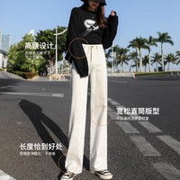 JEANSWEST 真维斯 女式休闲透气牛仔裤四季可穿百搭直筒休闲裤女