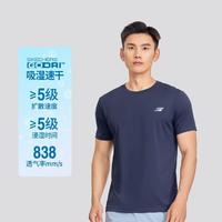 SKECHERS 斯凯奇 速干运动t恤男健身跑步服短袖t恤男春夏季