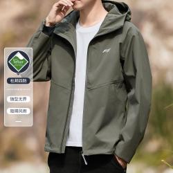 当前位置:>首页>服饰鞋包>男装>男外套>fapai/法派男外套>文章详情>