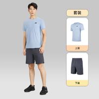 SKECHERS 斯凯奇 速干运动套装男户外运动服吸湿透气短袖短裤套装男春夏季