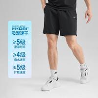 SKECHERS 斯凯奇 男士运动短裤梭织短裤男透气速干短裤跑步短裤男夏季