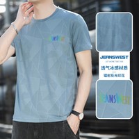 JEANSWEST 真维斯 舒适男士冰感t恤百搭款青少年舒适短袖夏