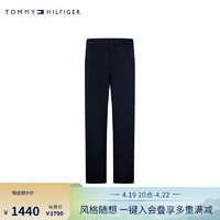 TOMMY HILFIGER【Stray Kids同款】24春夏男棉麻混纺褶裥宽松休闲裤34496 藏青色DW5 29