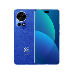 HUAWEI 华为 nova 12 Pro 前置6000万人像追焦双摄物理可变光圈